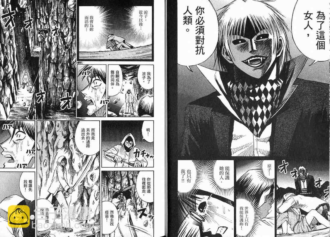 第15卷10