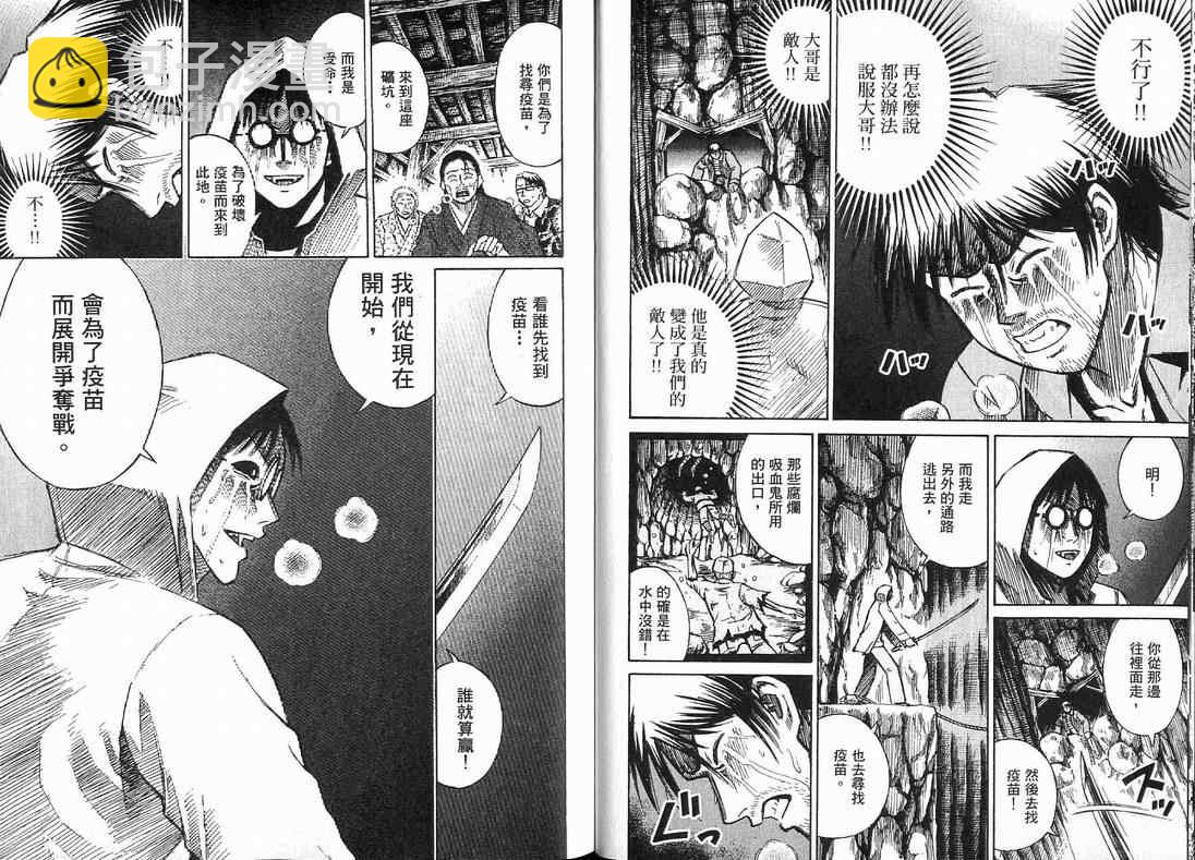 第15卷12