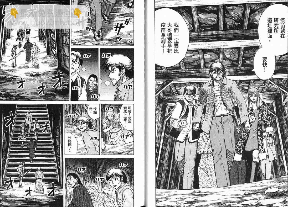 第15卷22