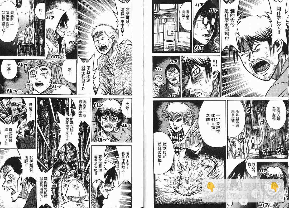第15卷3
