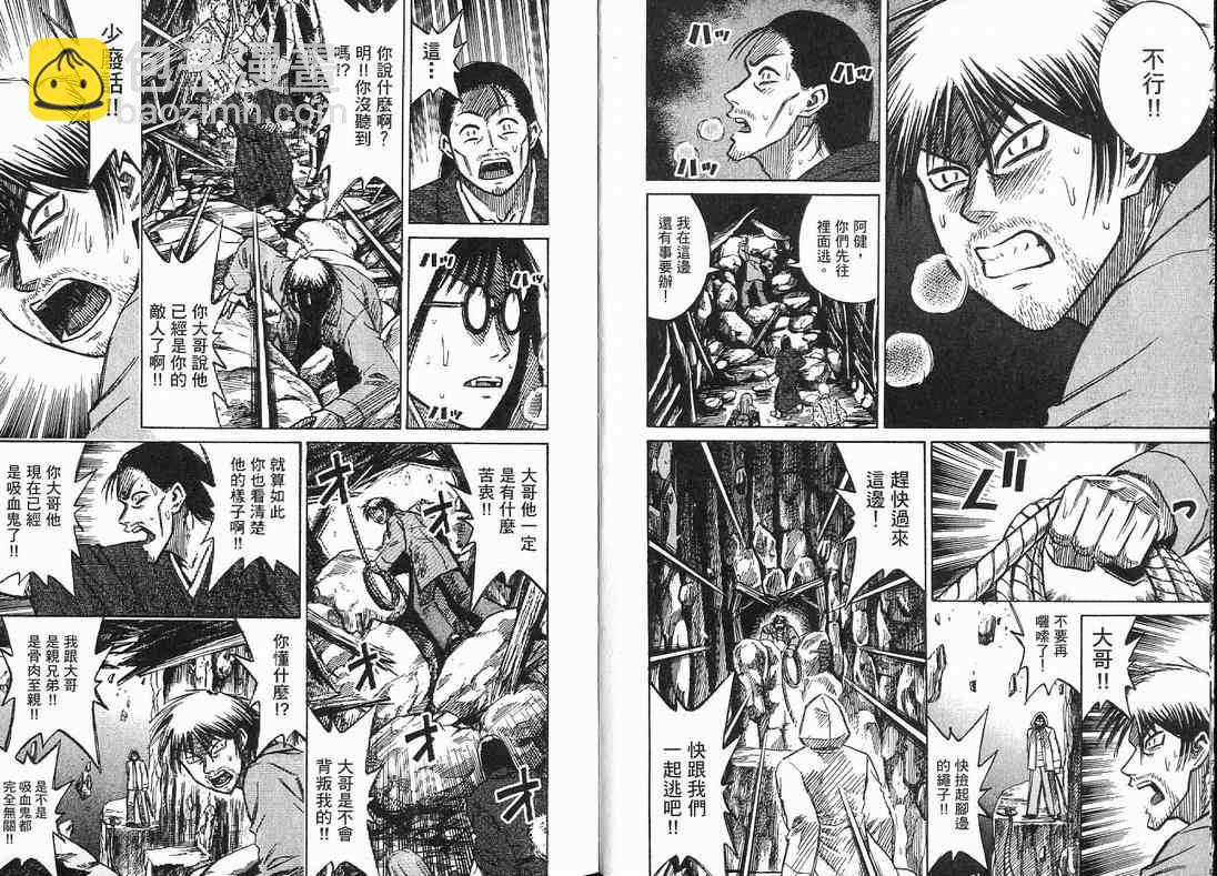 第15卷4