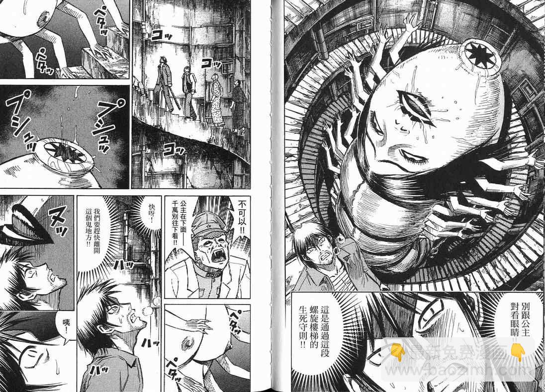 第15卷57