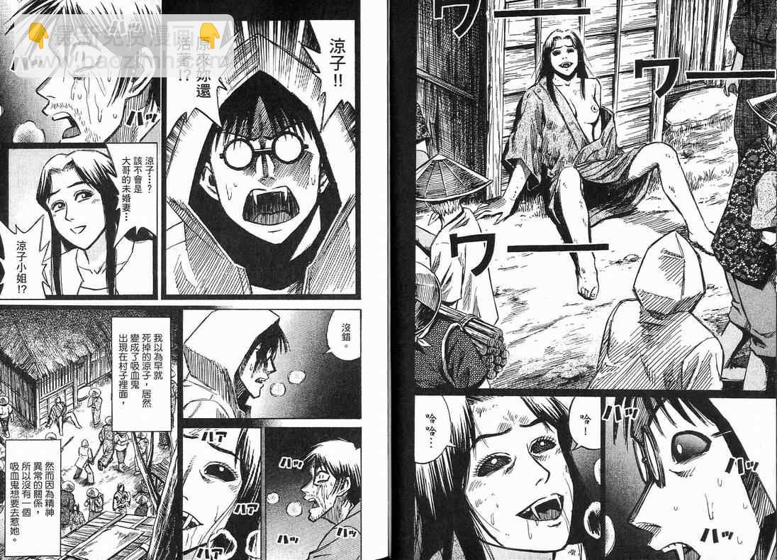 第15卷8