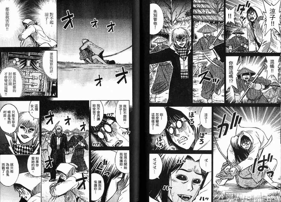 第15卷9