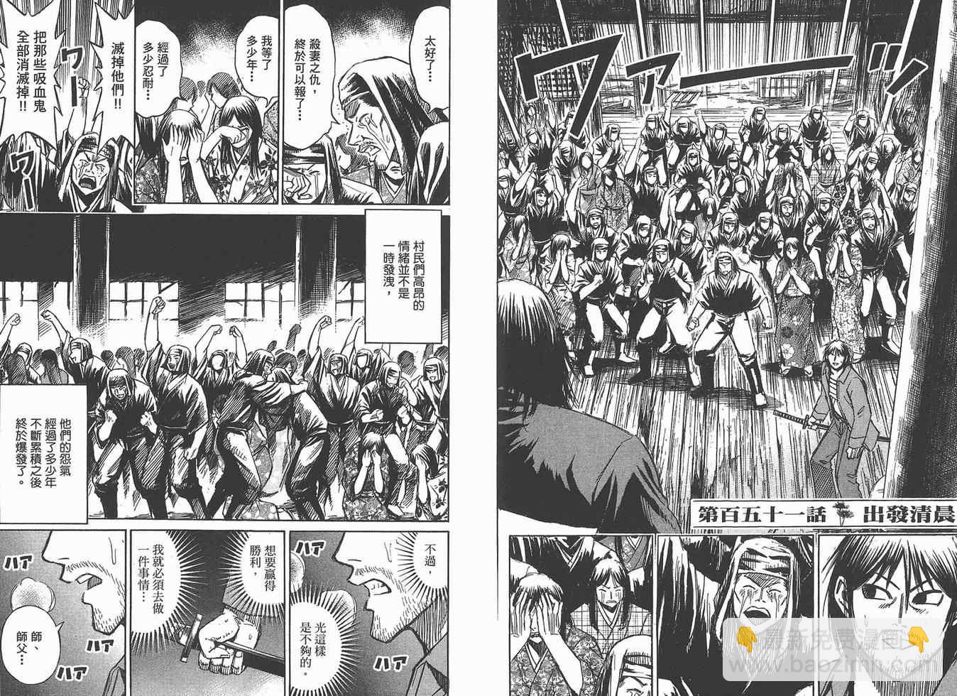 第16卷115