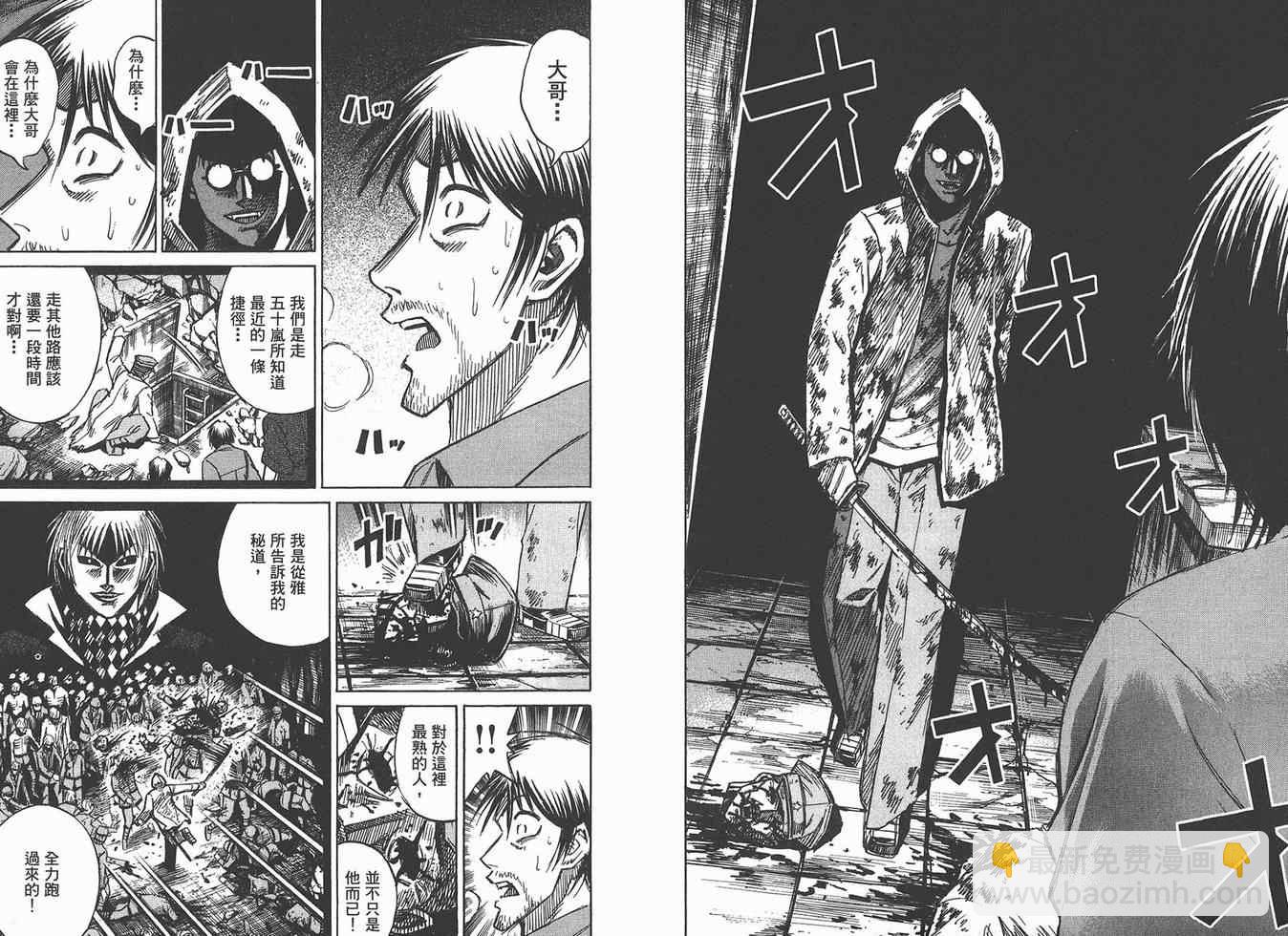 第16卷13