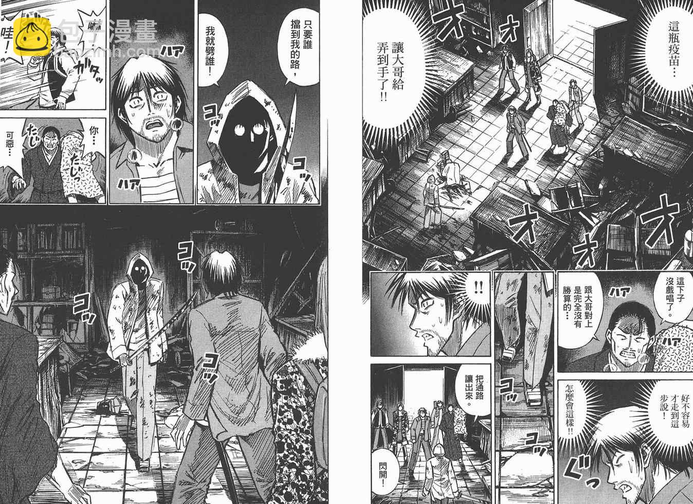 第16卷15