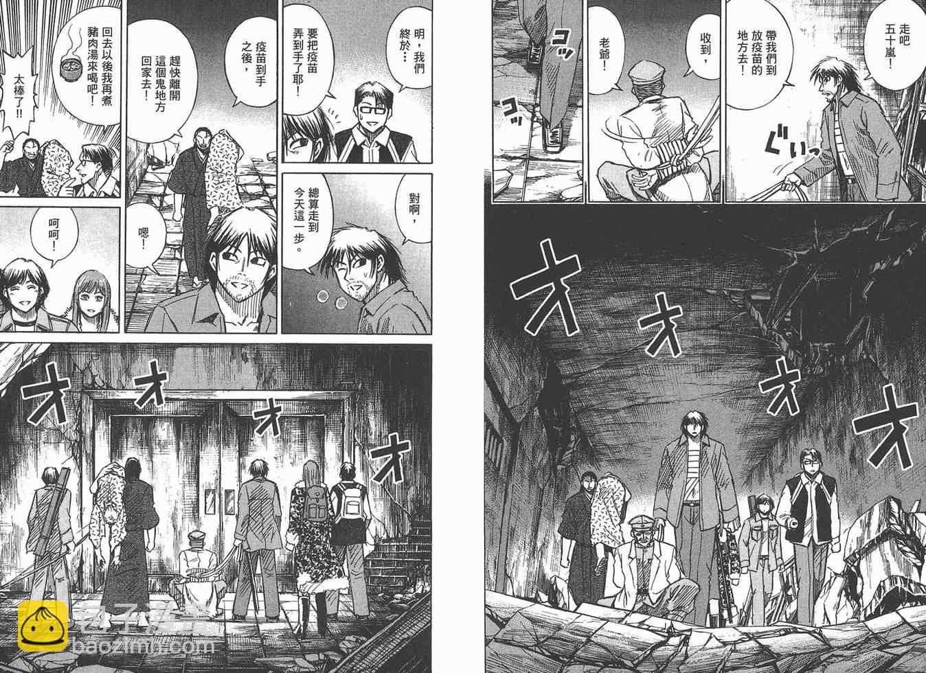 第16卷3