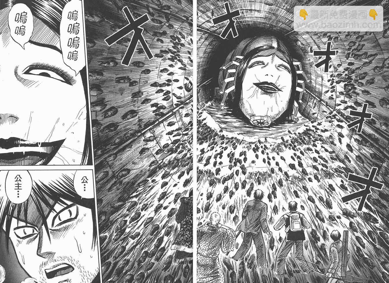 第16卷63