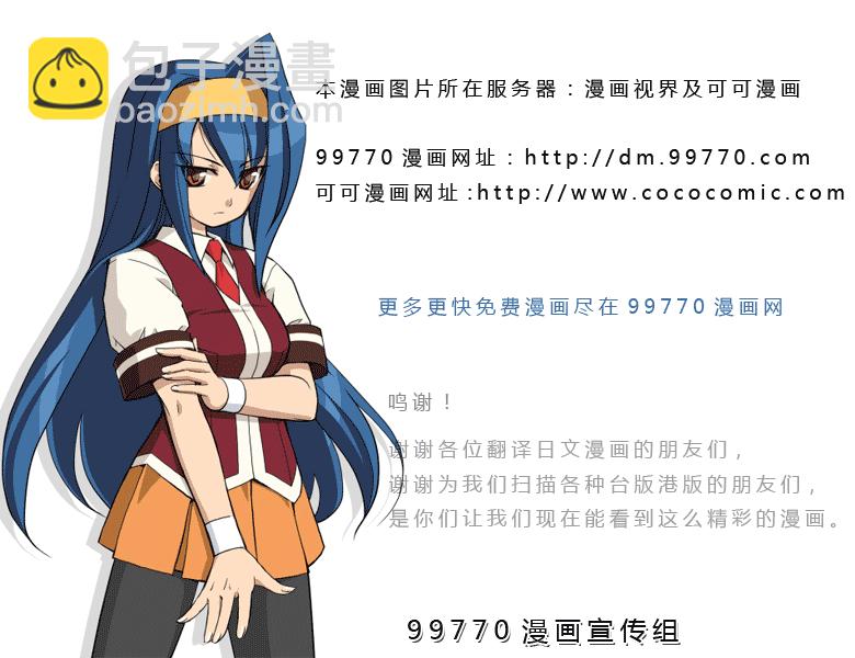 第16卷86