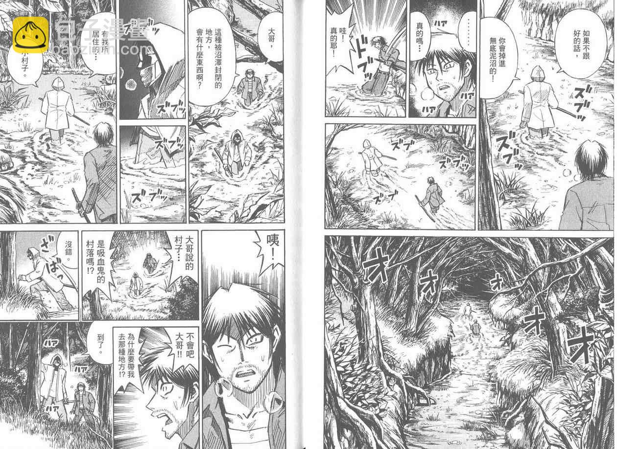 第17卷14