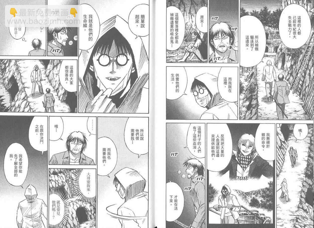 第17卷18