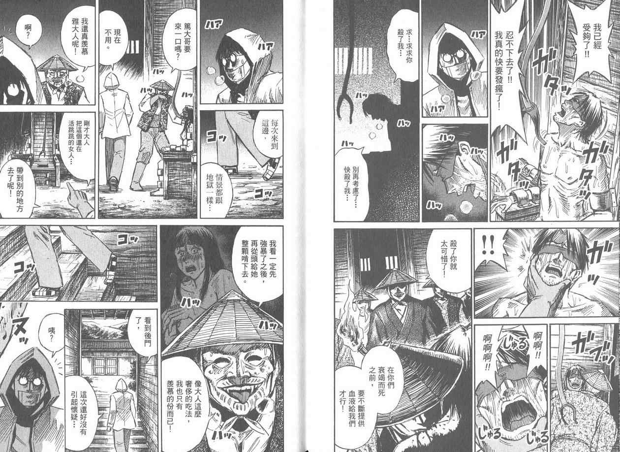 第17卷7