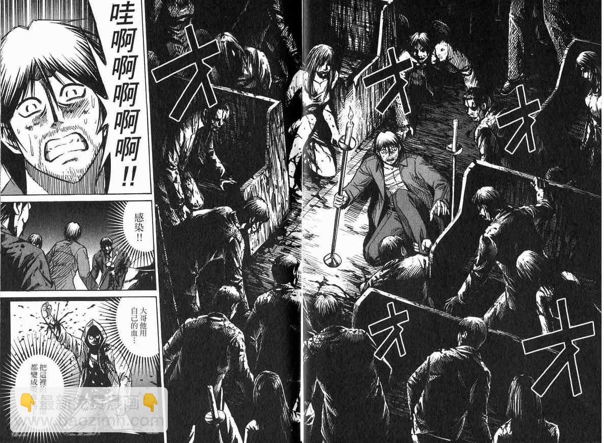 第18卷12