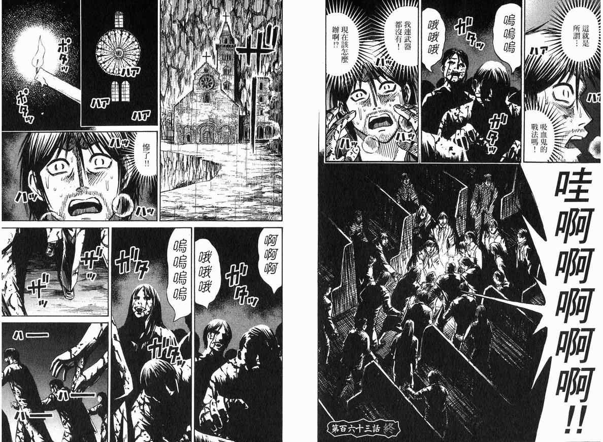 第18卷13