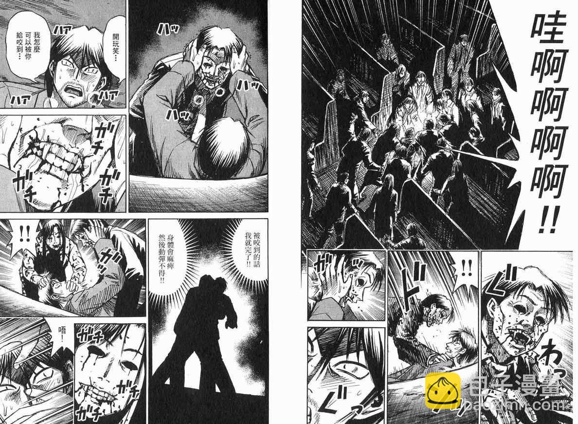 第18卷15