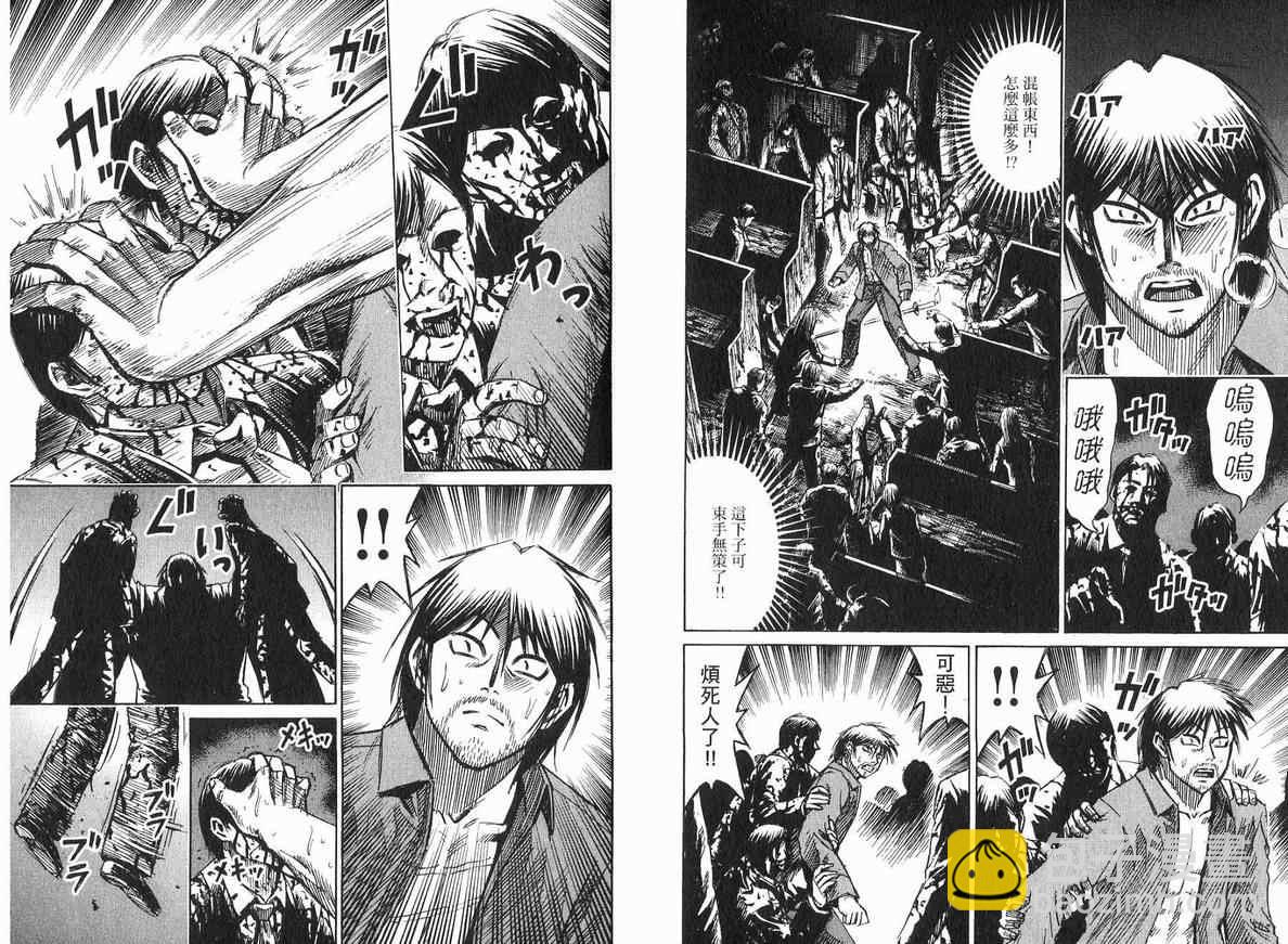 第18卷17