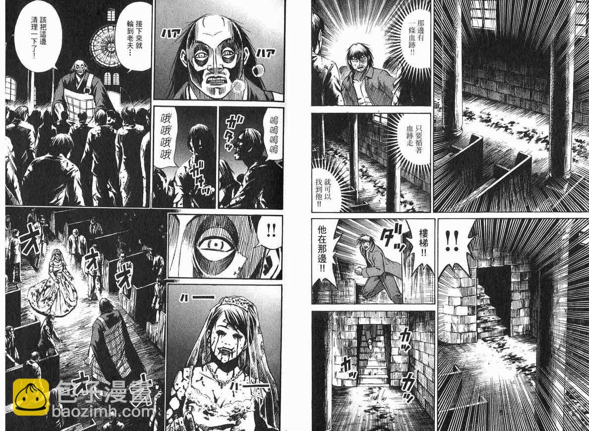 第18卷20