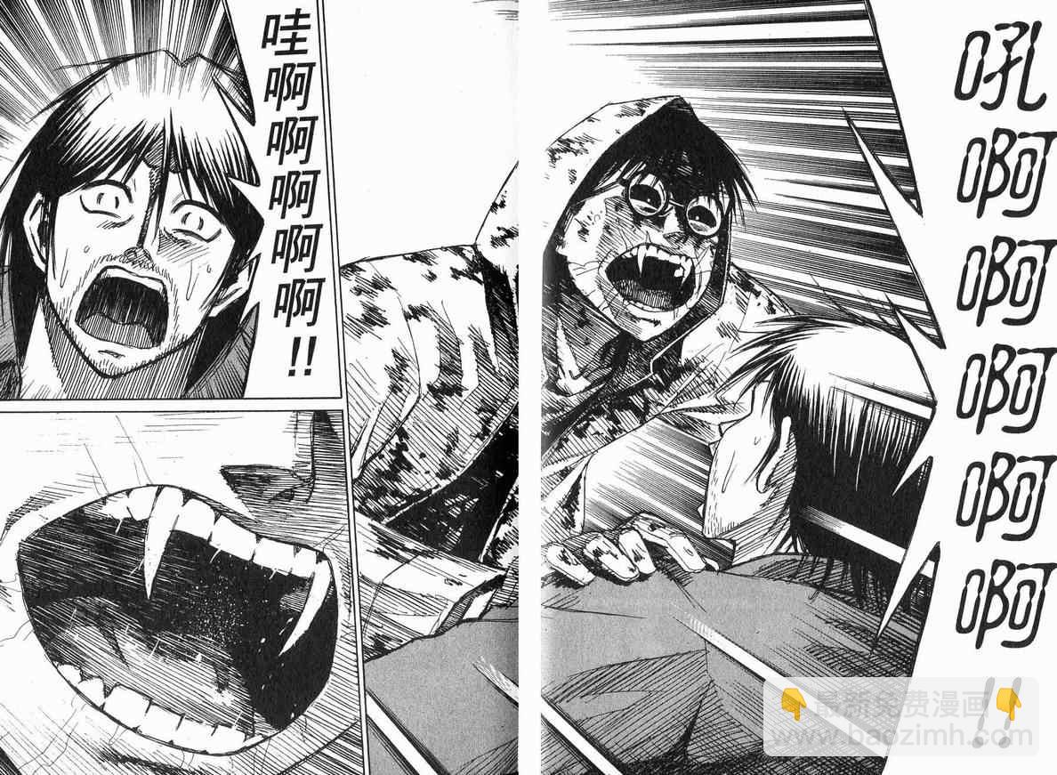 第18卷28