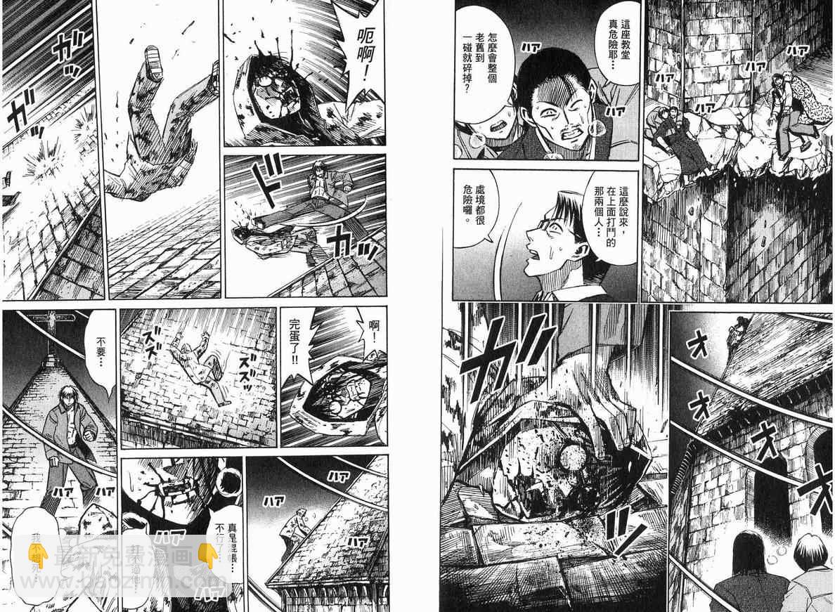 第18卷51