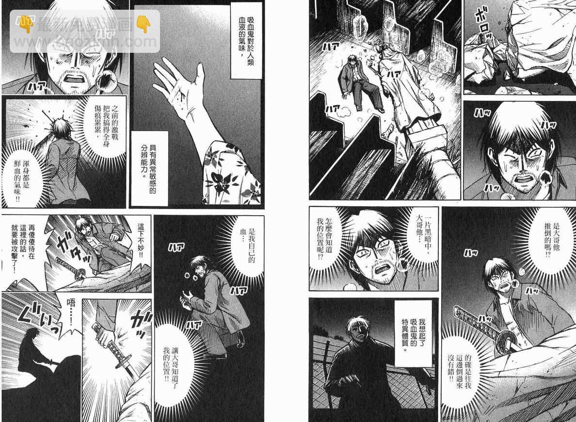 第18卷7