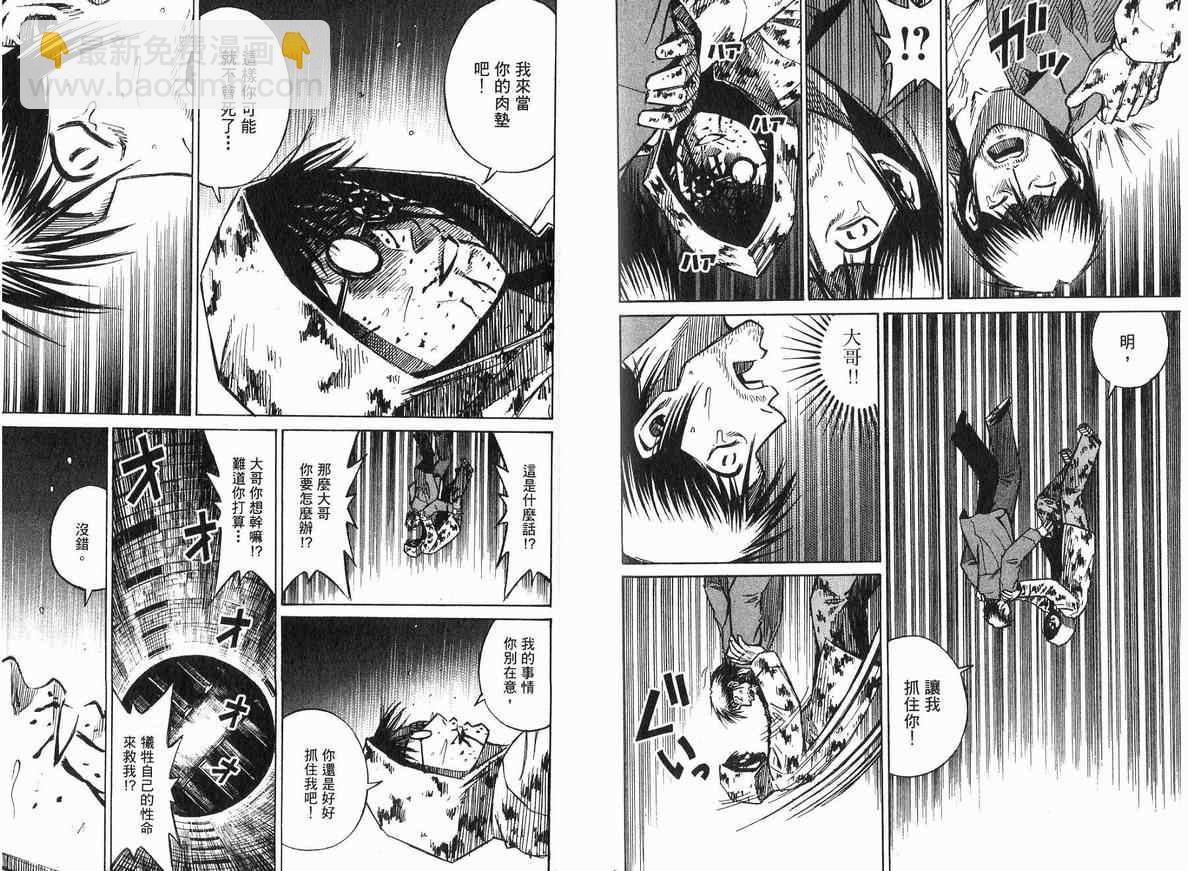 第18卷73