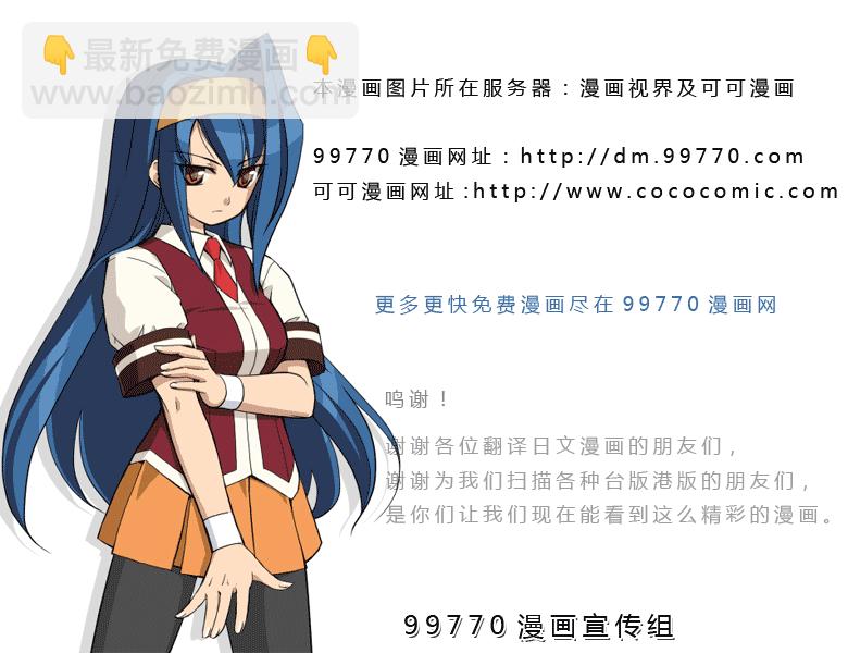 第18卷87