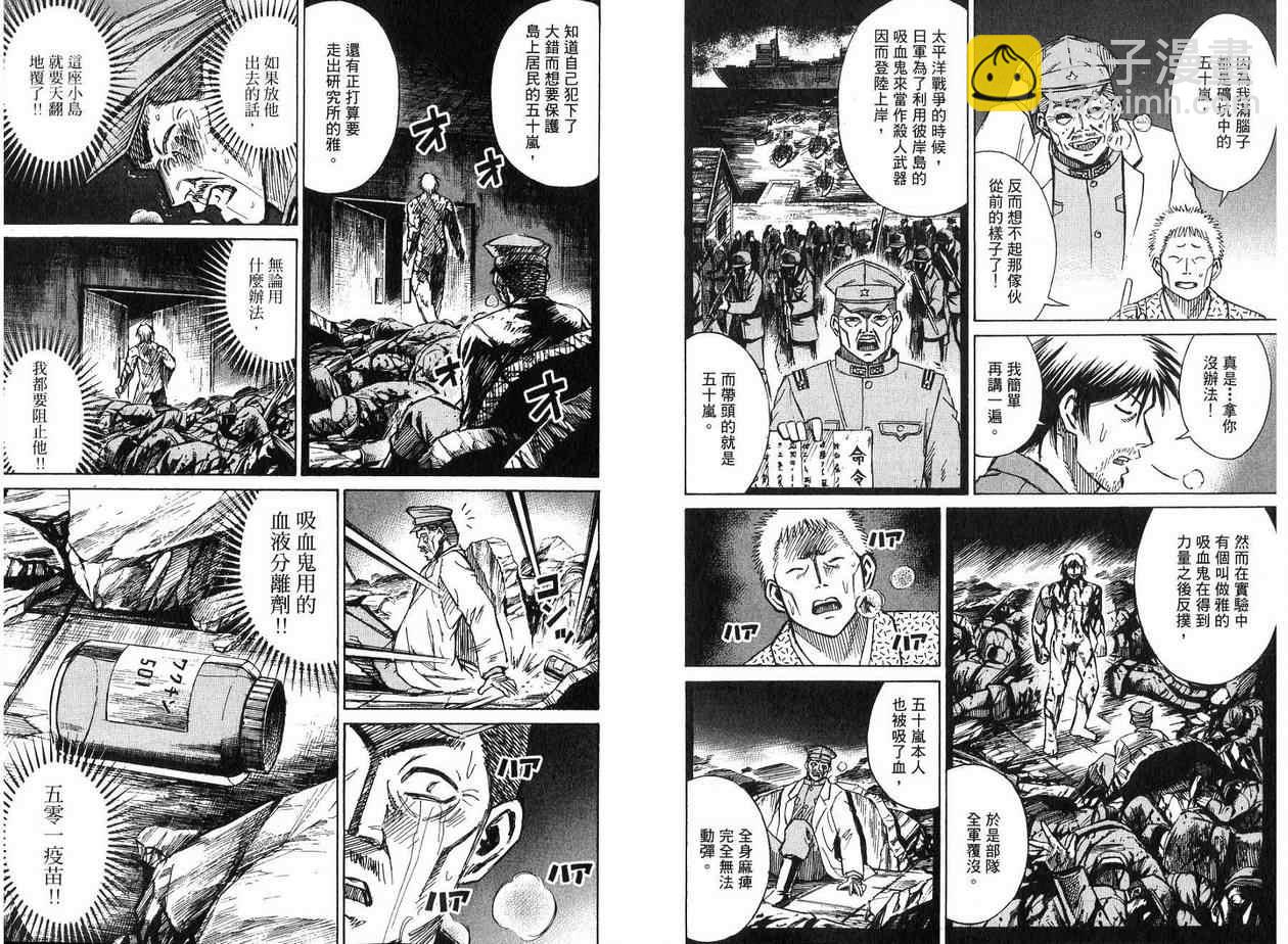 第19卷13