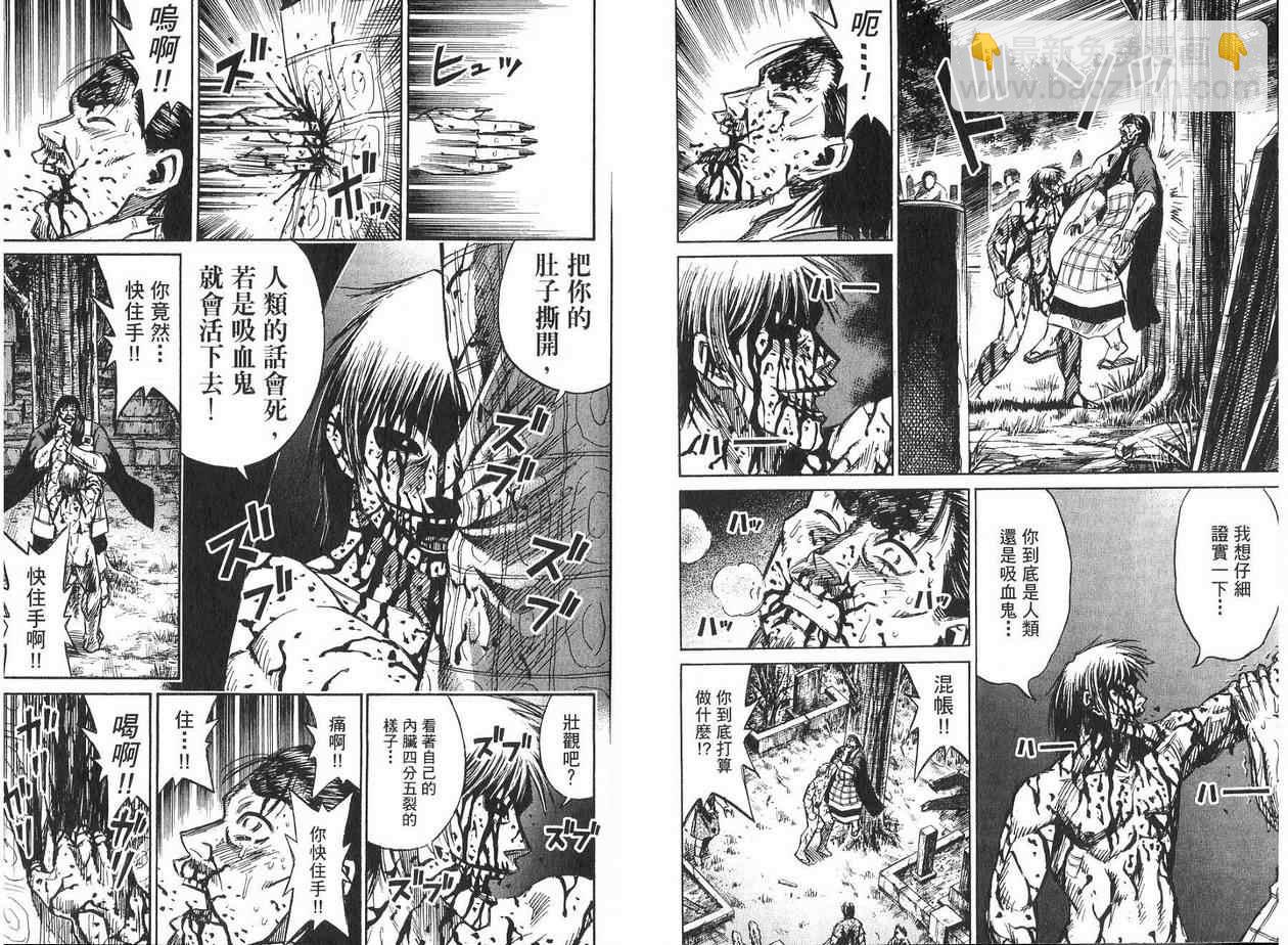 第19卷84