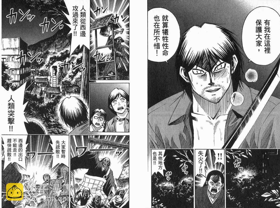 第20卷11