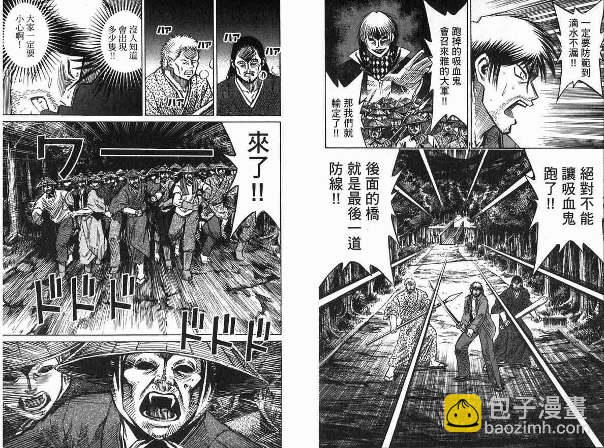 第20卷13