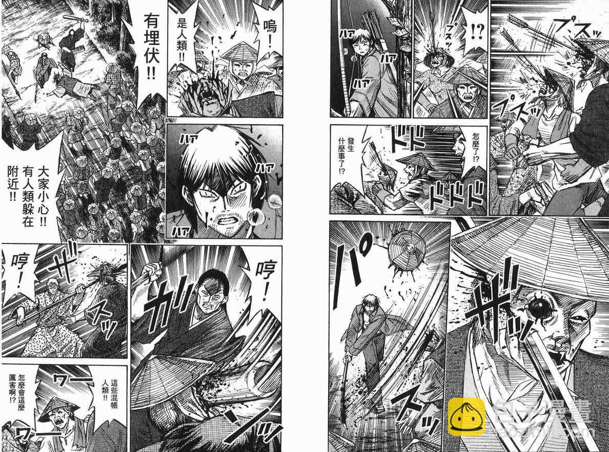 第20卷14