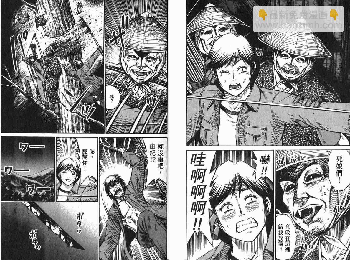 第20卷19