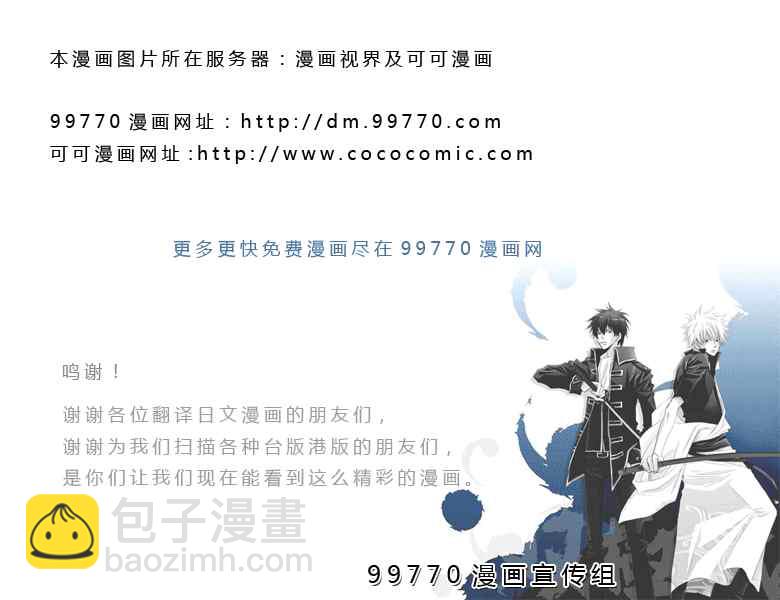 第20卷21