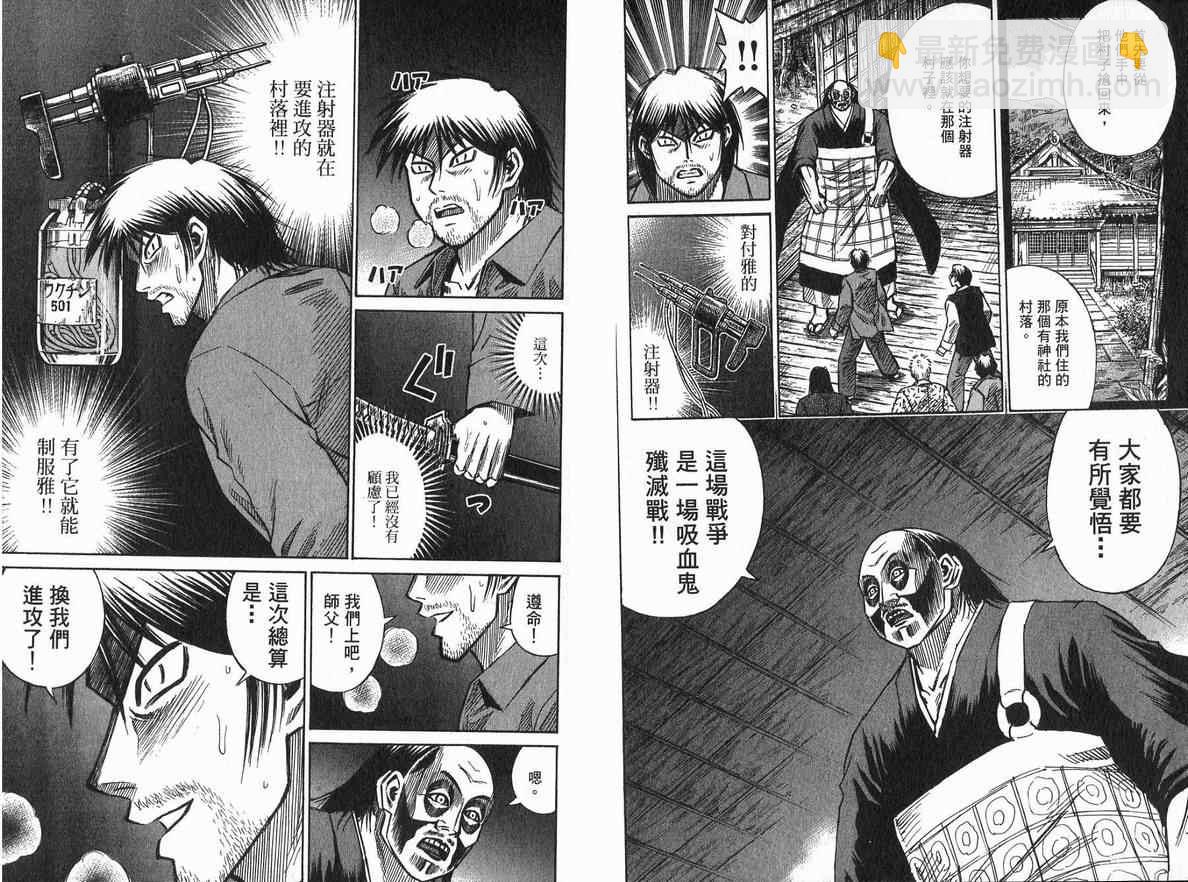 第20卷3