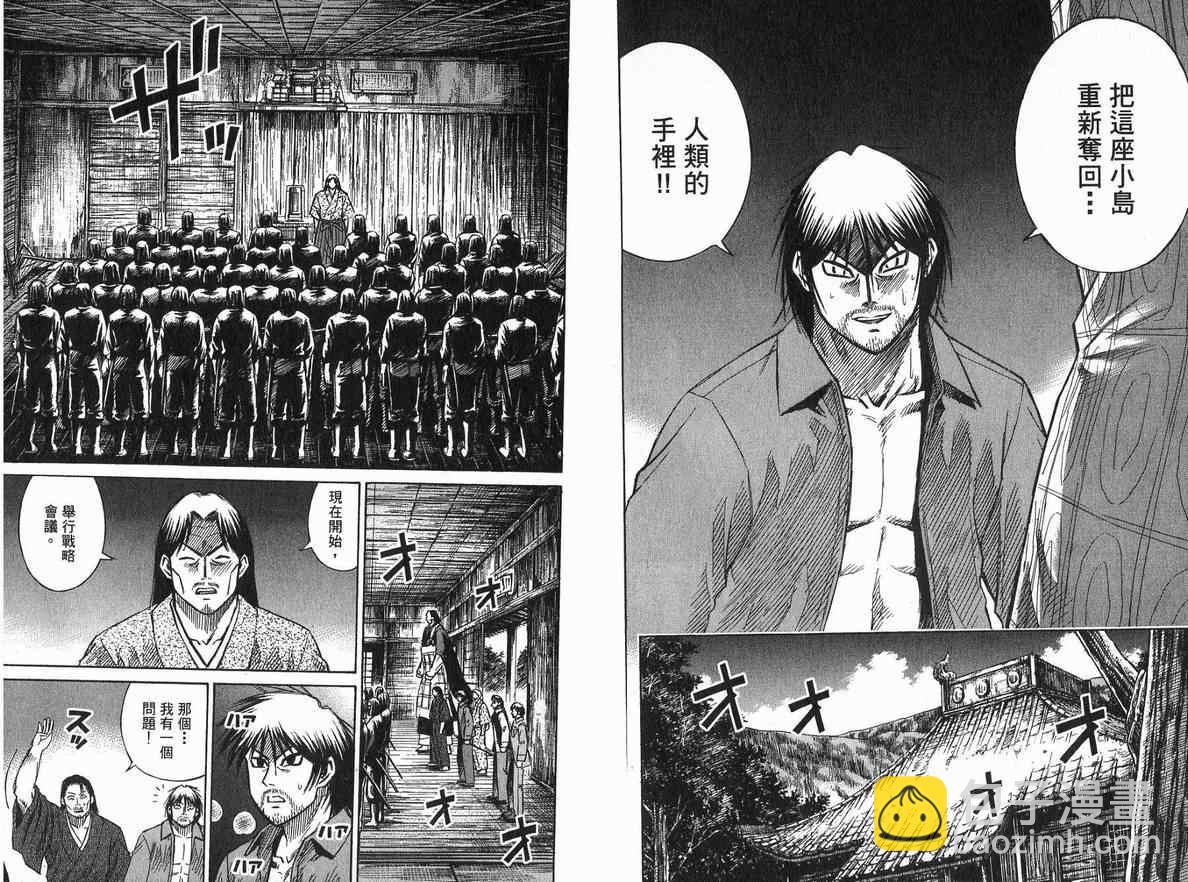 第20卷4