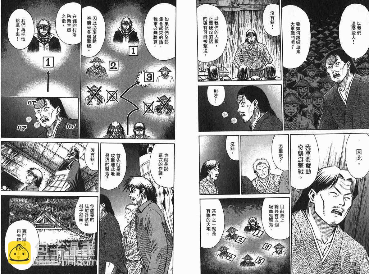 第20卷5
