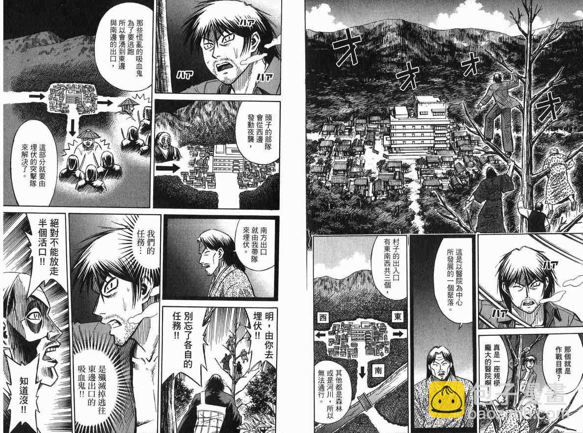 第20卷6