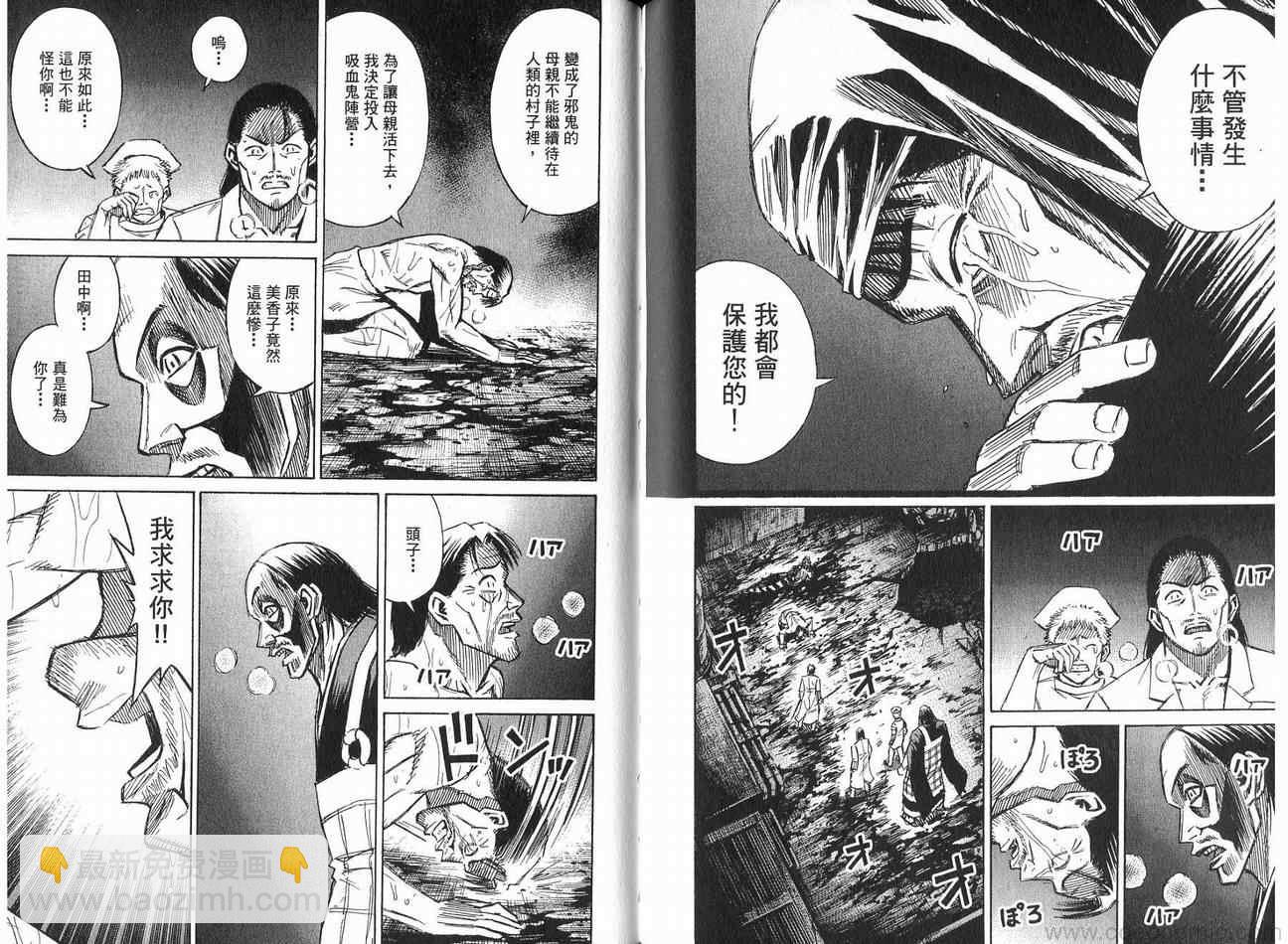 第21卷104