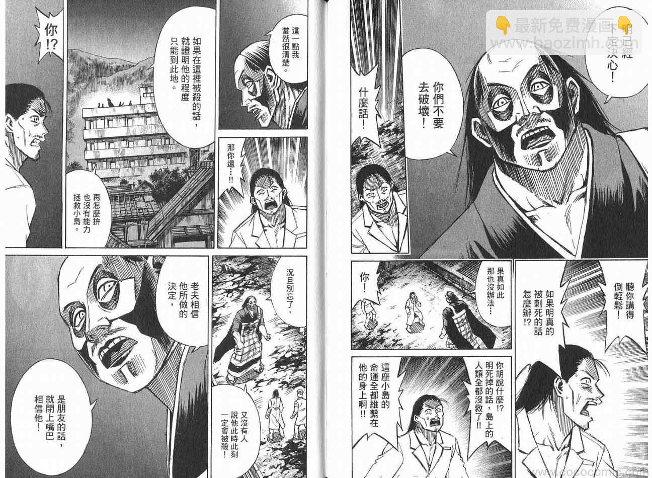 第21卷115