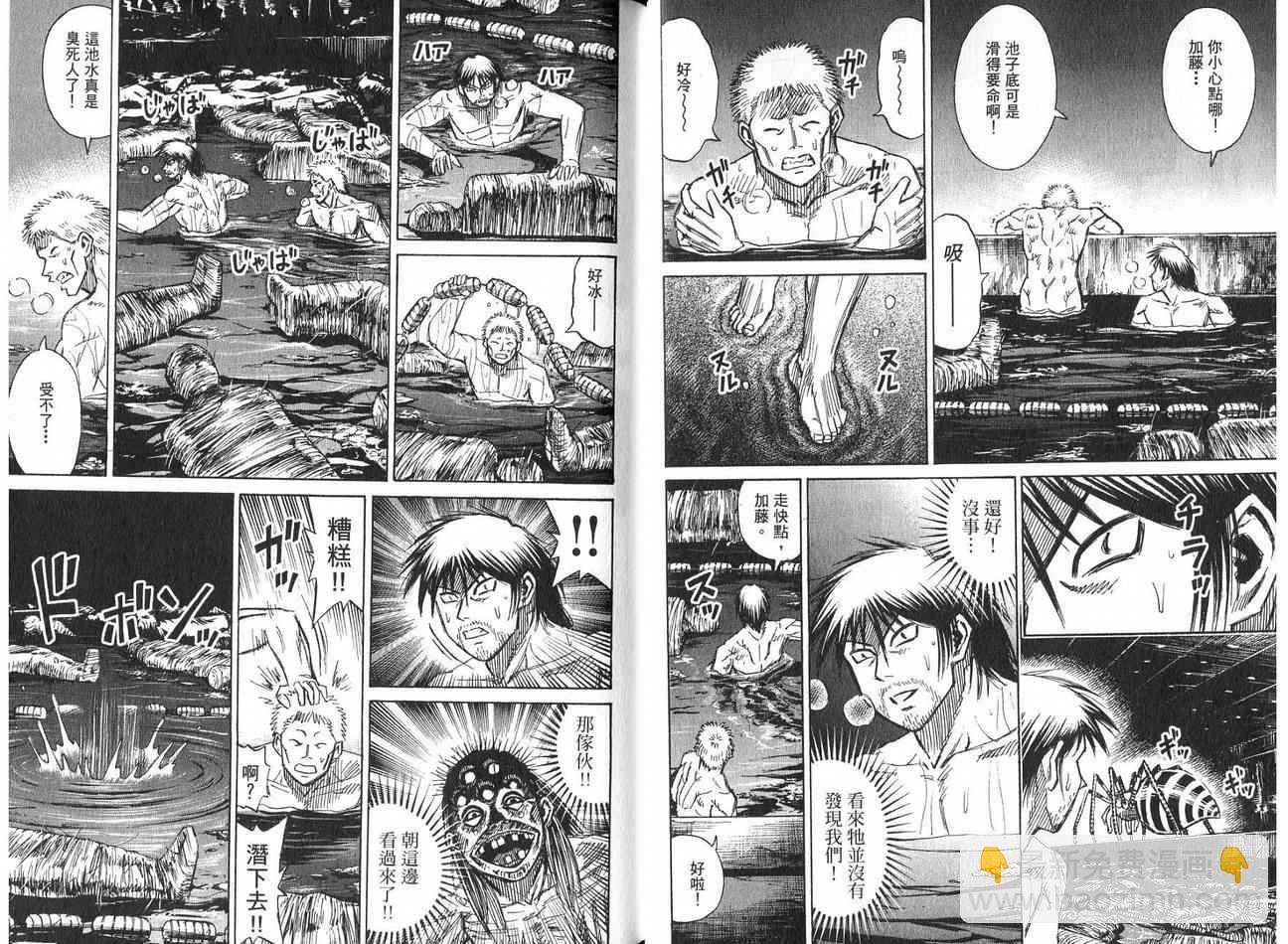 第21卷19