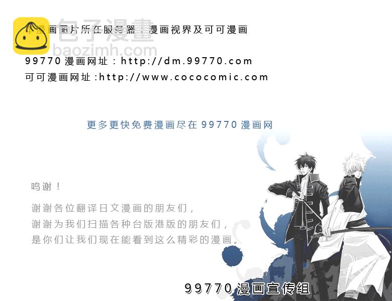 第21卷26