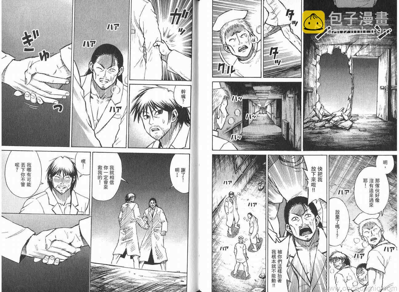 第21卷35