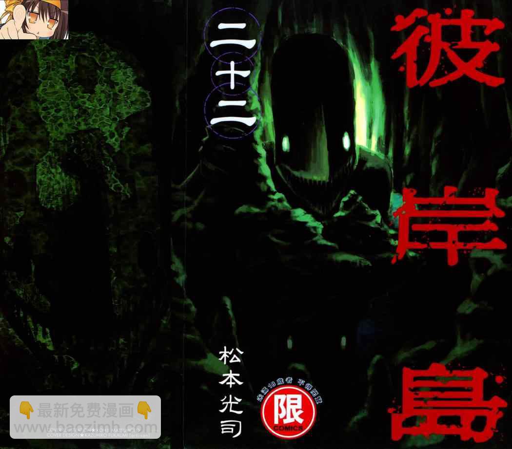 第22卷1