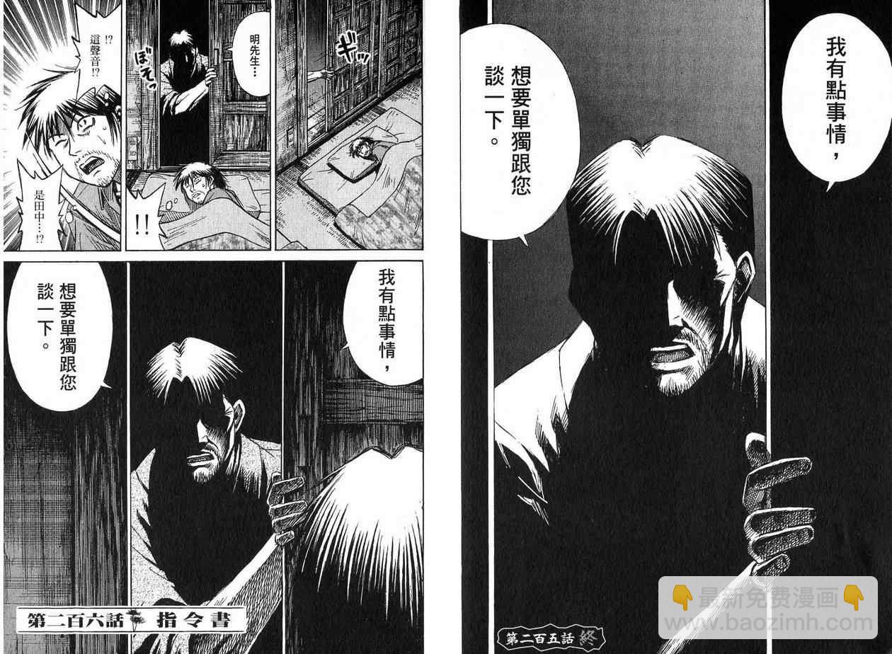 第22卷13