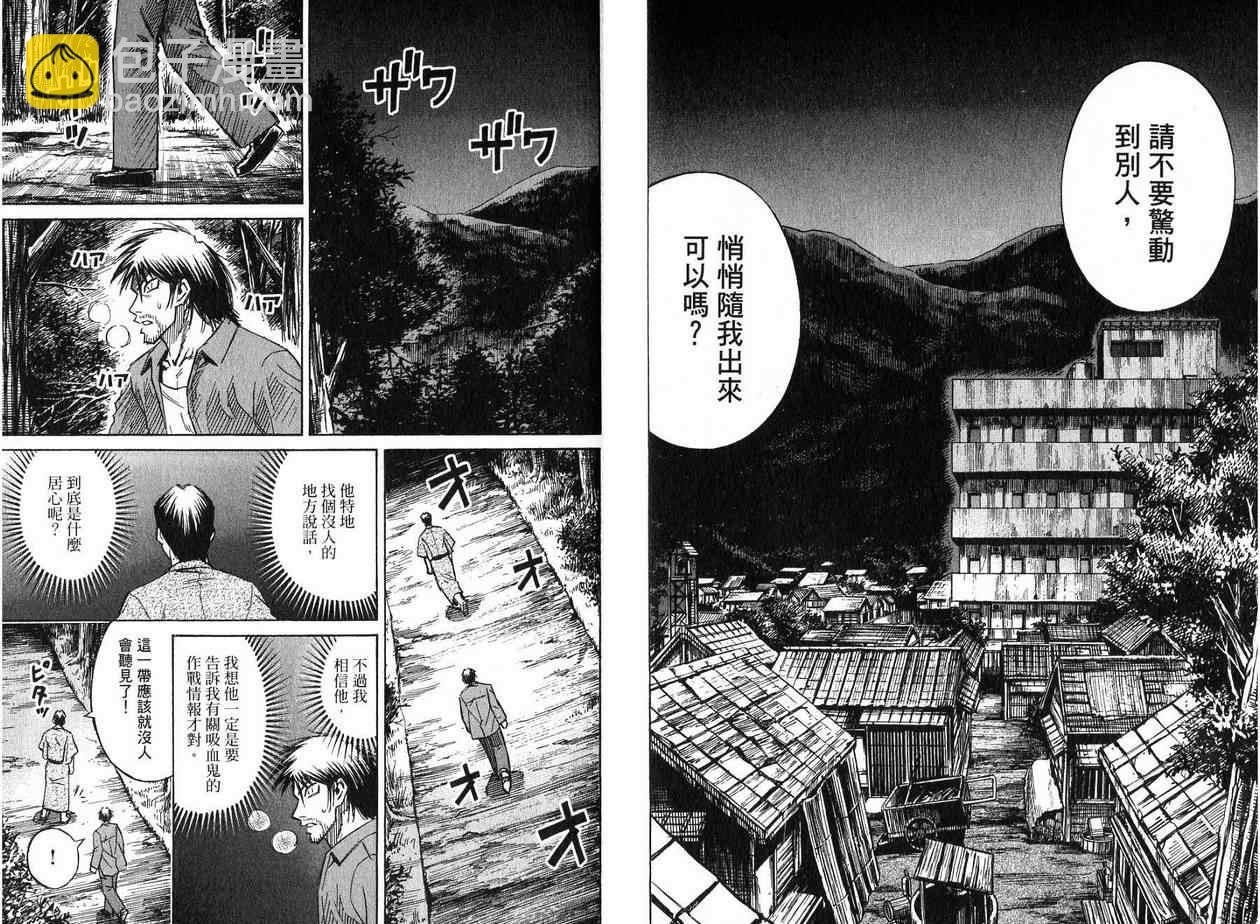 第22卷14