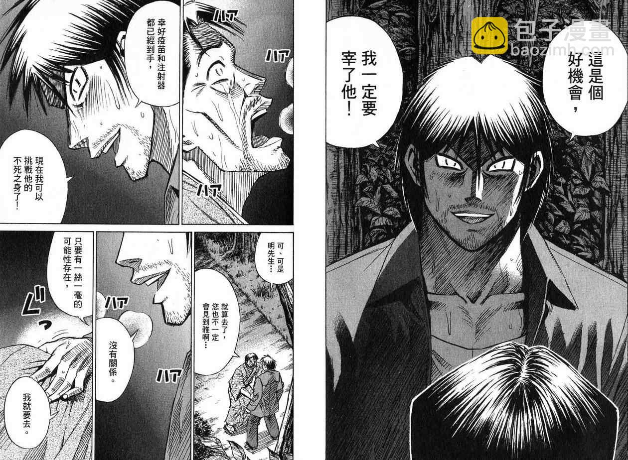 第22卷22