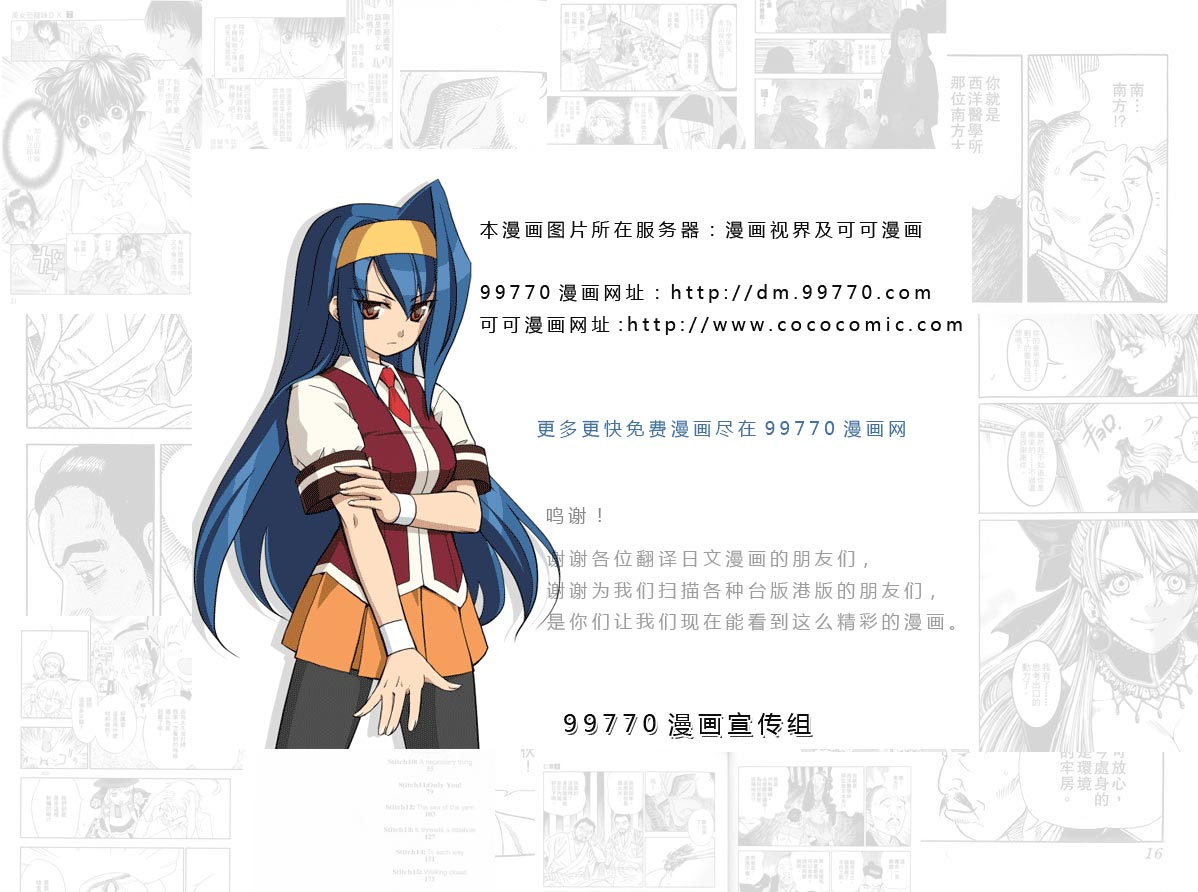 第22卷31