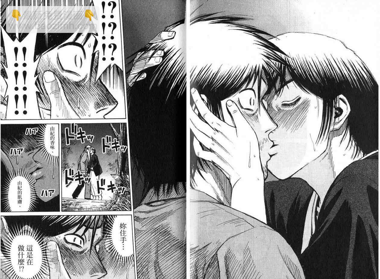 第22卷32