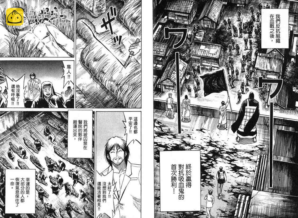 第22卷4